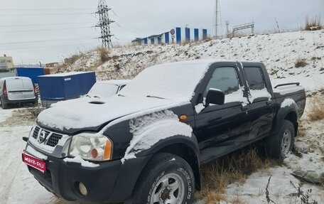 Nissan NP300, 2009 год, 950 000 рублей, 1 фотография