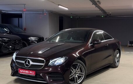 Mercedes-Benz E-Класс, 2019 год, 4 600 000 рублей, 1 фотография