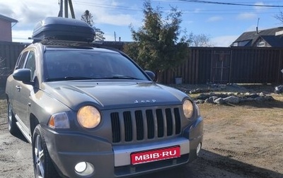 Jeep Compass I рестайлинг, 2008 год, 760 000 рублей, 1 фотография