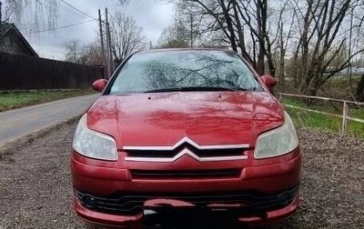 Citroen C4 II рестайлинг, 2008 год, 350 000 рублей, 1 фотография