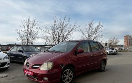 Nissan Almera Tino i, 2001 год, 195 000 рублей, 1 фотография