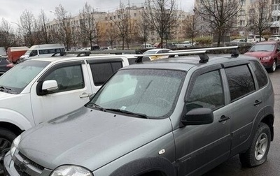 Chevrolet Niva I рестайлинг, 2020 год, 900 000 рублей, 1 фотография