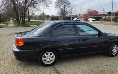 KIA Spectra II (LD), 2006 год, 325 000 рублей, 1 фотография