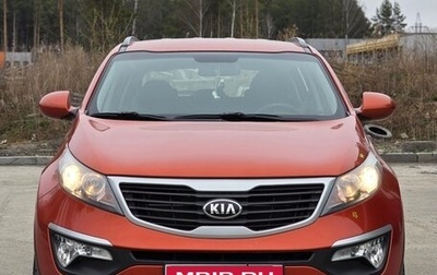 KIA Sportage III, 2013 год, 1 850 000 рублей, 1 фотография