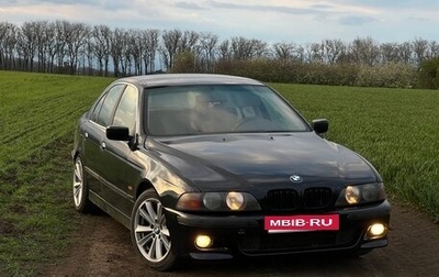 BMW 5 серия, 1998 год, 395 000 рублей, 1 фотография