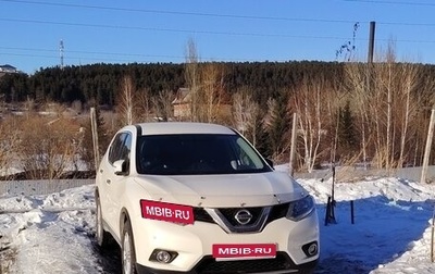 Nissan X-Trail, 2014 год, 1 600 000 рублей, 1 фотография