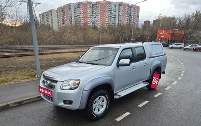Mazda BT-50 II, 2011 год, 300 000 рублей, 1 фотография