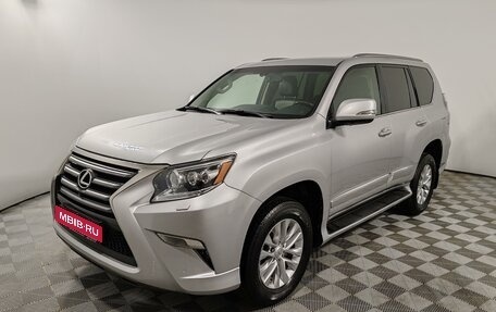 Lexus GX II, 2014 год, 4 575 000 рублей, 1 фотография