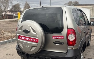 Chevrolet Niva I рестайлинг, 2010 год, 500 000 рублей, 1 фотография