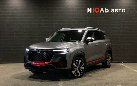 Changan CS35 Plus, 2023 год, 2 000 000 рублей, 1 фотография