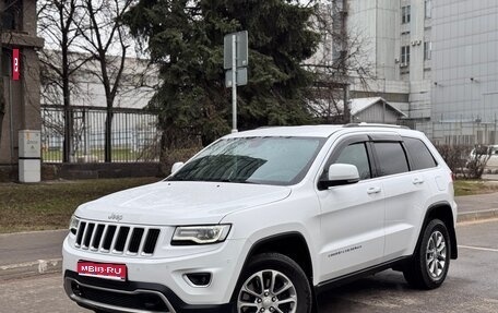 Jeep Grand Cherokee, 2016 год, 3 000 000 рублей, 1 фотография