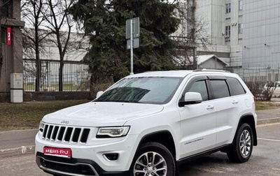 Jeep Grand Cherokee, 2016 год, 3 000 000 рублей, 1 фотография