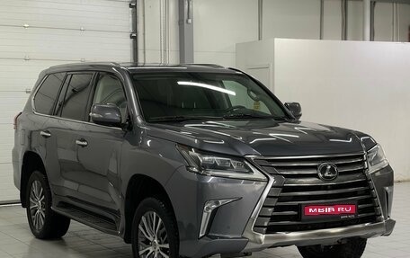Lexus LX III, 2018 год, 9 000 000 рублей, 1 фотография