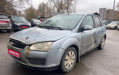 Ford Focus II рестайлинг, 2007 год, 130 000 рублей, 1 фотография