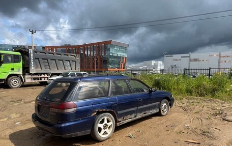 Subaru Legacy VII, 1997 год, 60 000 рублей, 5 фотография