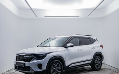 KIA Seltos I, 2024 год, 2 580 000 рублей, 1 фотография