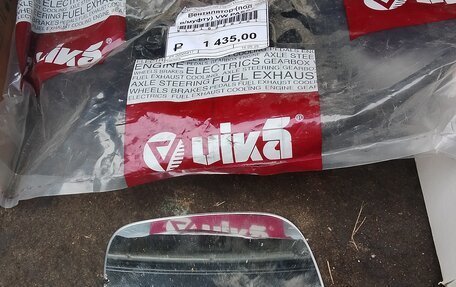 Volkswagen Passat B5+ рестайлинг, 1998 год, 190 000 рублей, 5 фотография