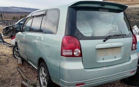 Mitsubishi Dion I рестайлинг, 2001 год, 170 000 рублей, 2 фотография