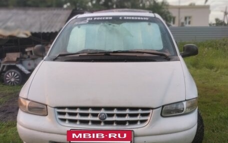 Plymouth Voyager III, 1995 год, 370 000 рублей, 4 фотография