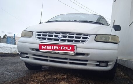 Plymouth Voyager III, 1995 год, 370 000 рублей, 5 фотография