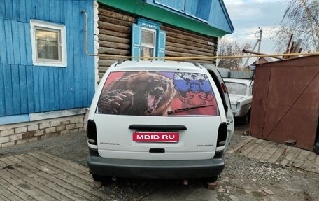 Plymouth Voyager III, 1995 год, 370 000 рублей, 7 фотография