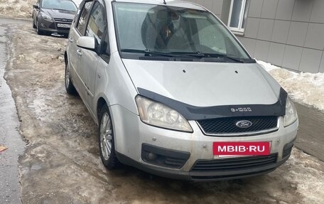 Ford C-MAX I рестайлинг, 2006 год, 300 000 рублей, 2 фотография
