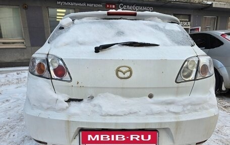 Haima 3, 2011 год, 43 000 рублей, 4 фотография