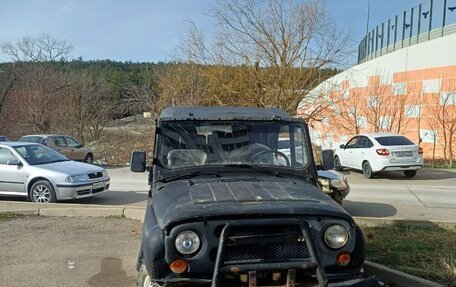 ЛуАЗ 469, 1985 год, 70 000 рублей, 3 фотография