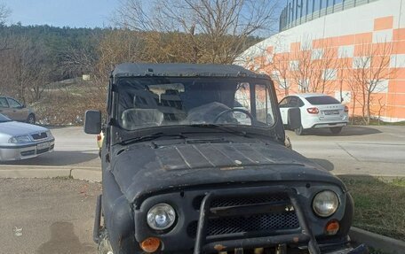 ЛуАЗ 469, 1985 год, 70 000 рублей, 2 фотография