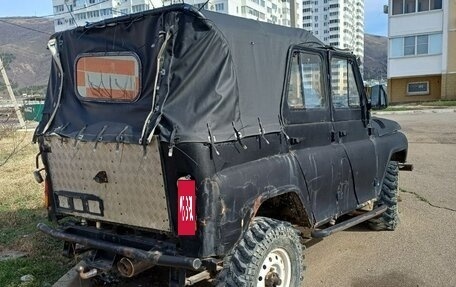 ЛуАЗ 469, 1985 год, 70 000 рублей, 5 фотография