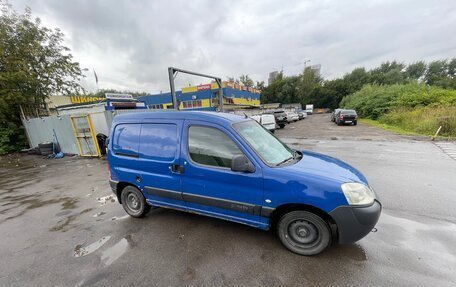 Citroen Berlingo II рестайлинг, 2009 год, 300 000 рублей, 2 фотография
