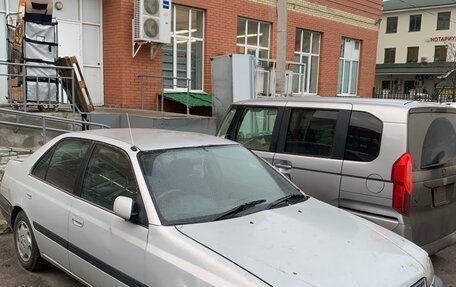 Toyota Corona IX (T190), 1997 год, 119 000 рублей, 3 фотография