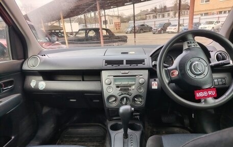 Mazda Demio III (DE), 2005 год, 150 200 рублей, 5 фотография
