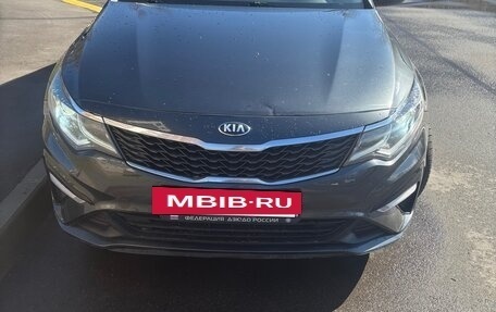 KIA Optima IV, 2020 год, 1 410 000 рублей, 2 фотография