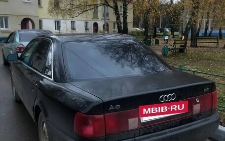 Audi A6, 1995 год, 280 000 рублей, 2 фотография