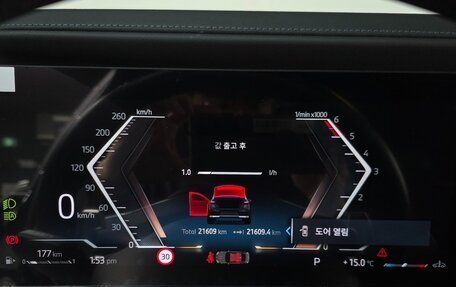 BMW 7 серия, 2023 год, 10 973 006 рублей, 8 фотография