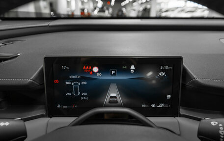 Toyota RAV4, 2026 год, 4 480 000 рублей, 14 фотография