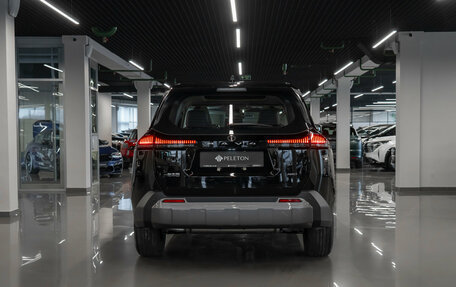 Toyota RAV4, 2026 год, 4 480 000 рублей, 9 фотография