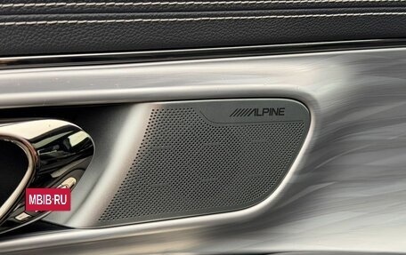 GAC GS8, 2026 год, 4 200 000 рублей, 15 фотография