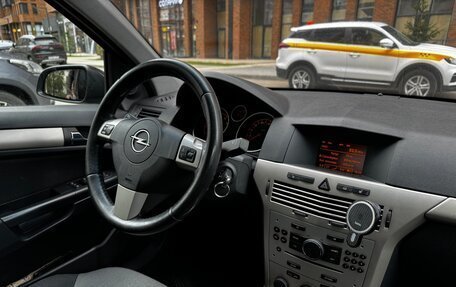 Opel Astra H, 2008 год, 443 000 рублей, 18 фотография