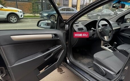 Opel Astra H, 2008 год, 443 000 рублей, 17 фотография