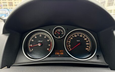 Opel Astra H, 2008 год, 443 000 рублей, 24 фотография