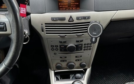 Opel Astra H, 2008 год, 443 000 рублей, 19 фотография