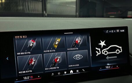 BMW X3, 2025 год, 15 фотография