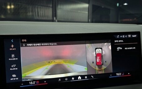 BMW X3, 2025 год, 13 фотография