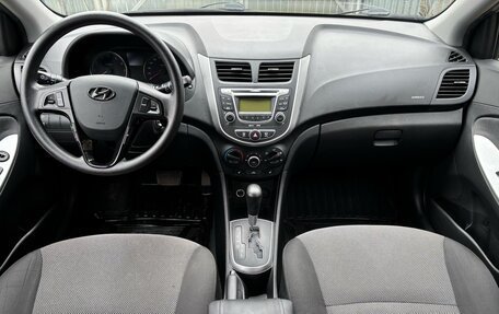 Hyundai Solaris II рестайлинг, 2012 год, 1 100 000 рублей, 17 фотография