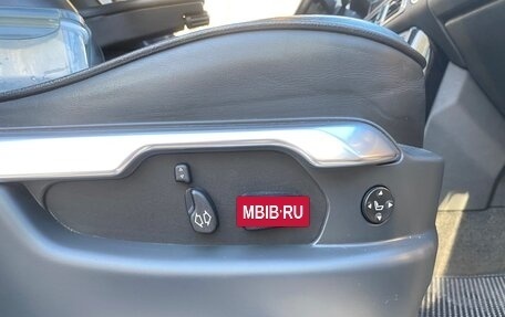 Land Rover Range Rover III, 2008 год, 1 250 000 рублей, 24 фотография