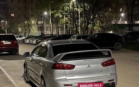 Mitsubishi Lancer IX, 2008 год, 950 000 рублей, 9 фотография