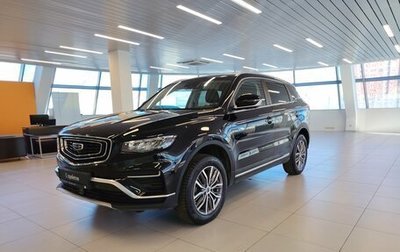 Geely Atlas, 2023 год, 1 950 000 рублей, 1 фотография