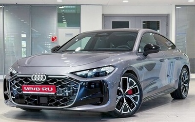 Audi A5, 2026 год, 6 150 000 рублей, 1 фотография